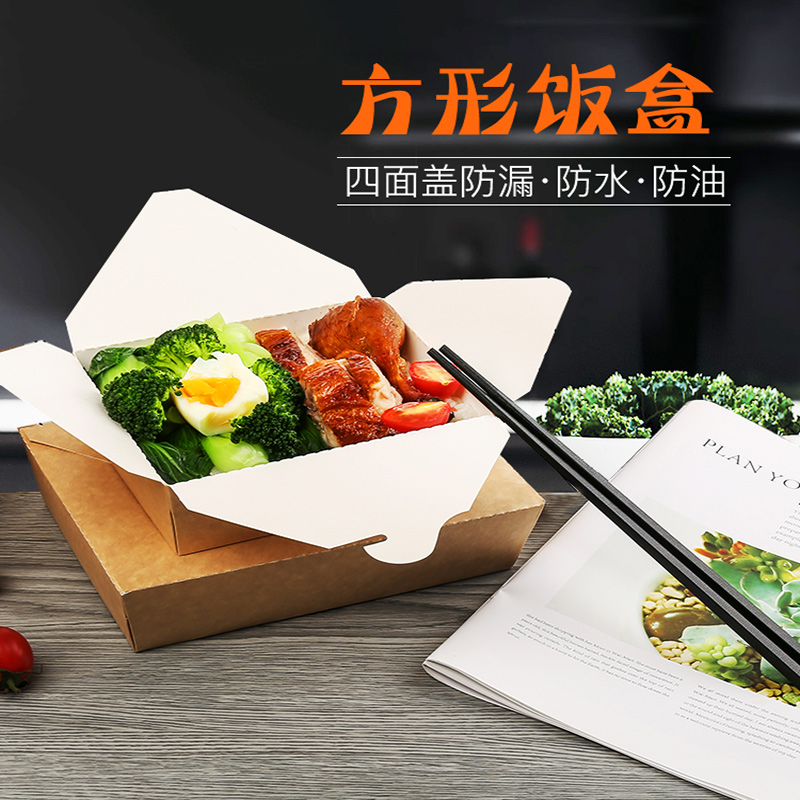 DH-打包盒-涂布?？ㄍㄘ? />
                </a>
                            </div>
            <p class=