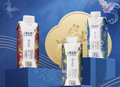 特侖蘇這次營(yíng)銷很走心！美爆了的國(guó)潮風(fēng)新包裝——“京繡”嗨Milk