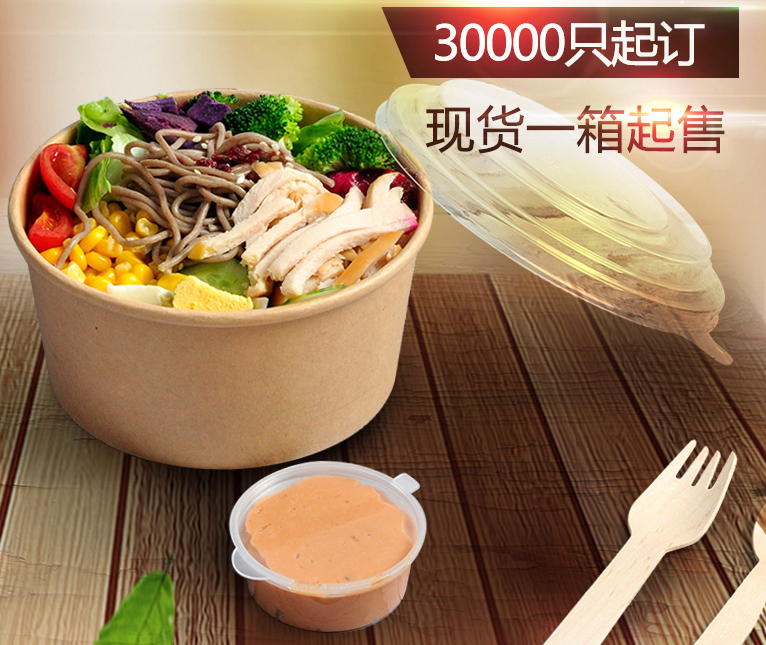 一次性餐盒批發(fā)多少錢？合肥哪里可以買到一次性餐盒？