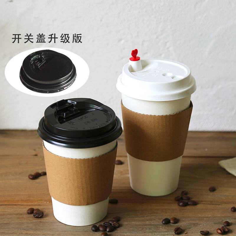 咖啡紙杯套定做哪家好？