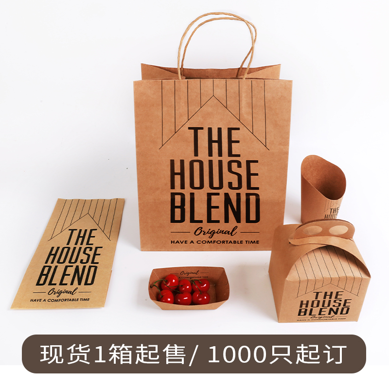 紙袋定制哪家好？