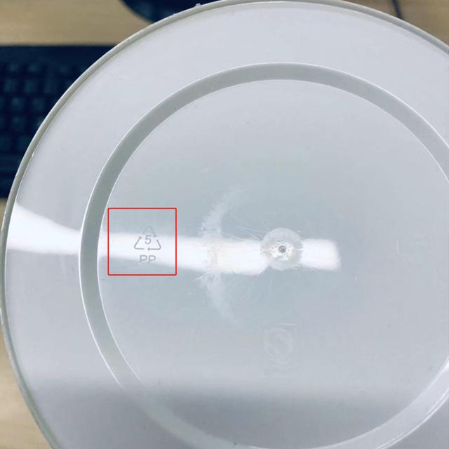 你知道外賣(mài)盒底部的數(shù)字都代表什么意思嗎？