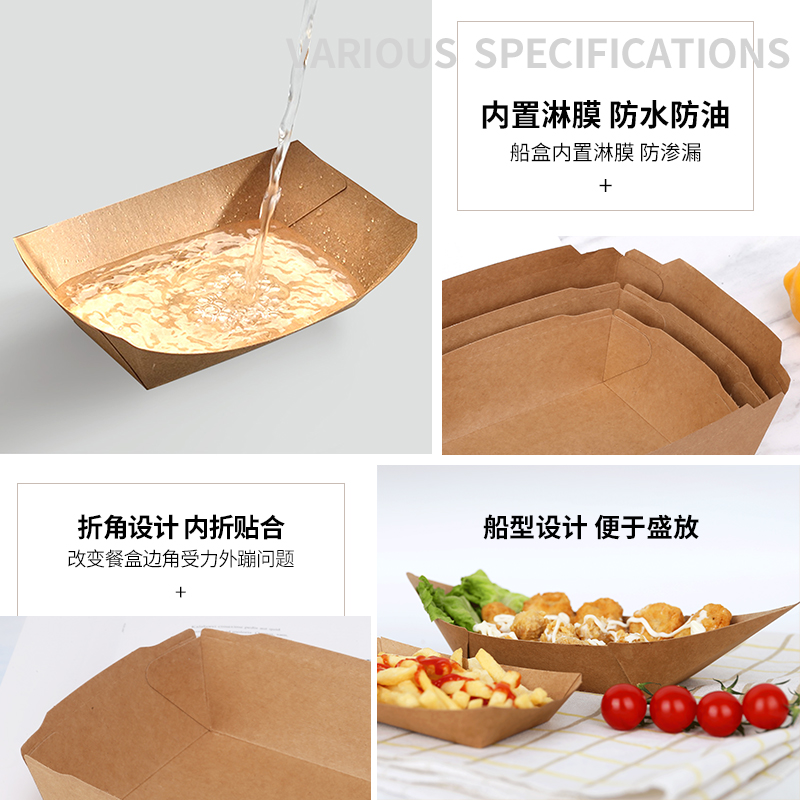 定做外賣快餐盒需要注意什么？