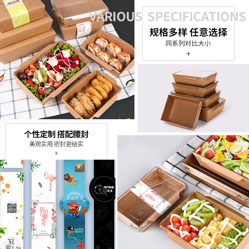 一次性外賣餐盒廠家怎么選擇？