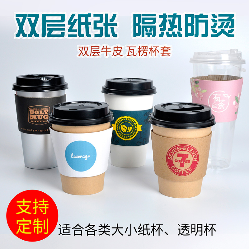 咖啡瓦楞加厚包裝盒好用嗎？