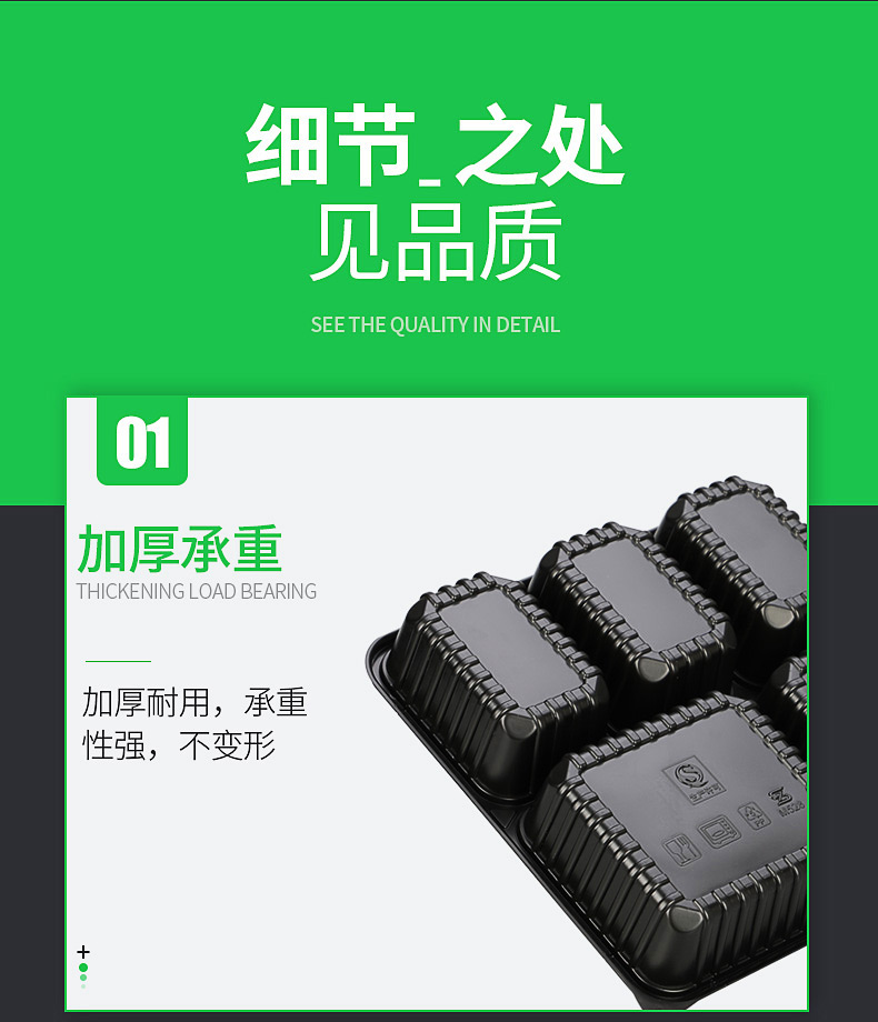 一次性餐盒外賣(mài)