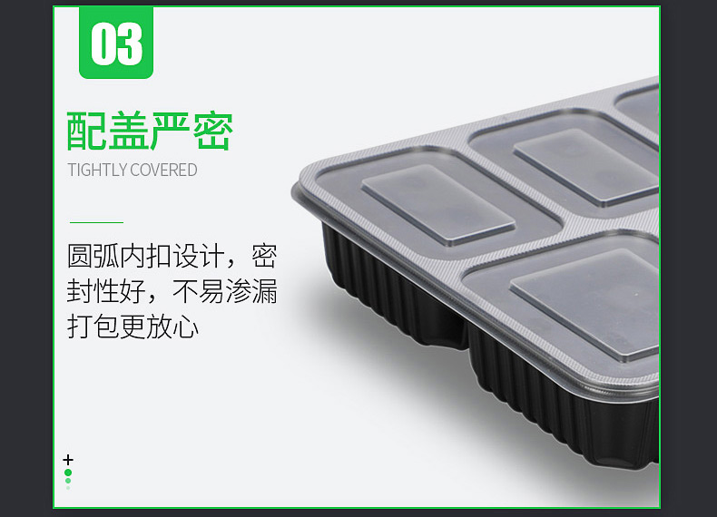 一次性餐盒外賣(mài)
