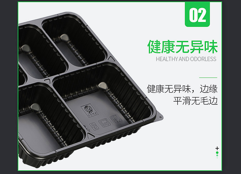 一次性餐盒外賣(mài)